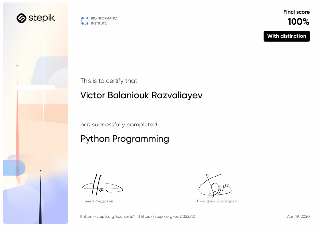 Python Programming Certificate